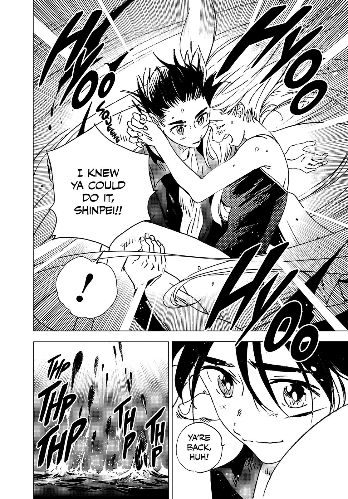 Summertime Rendering Chapter 118 - Page 17