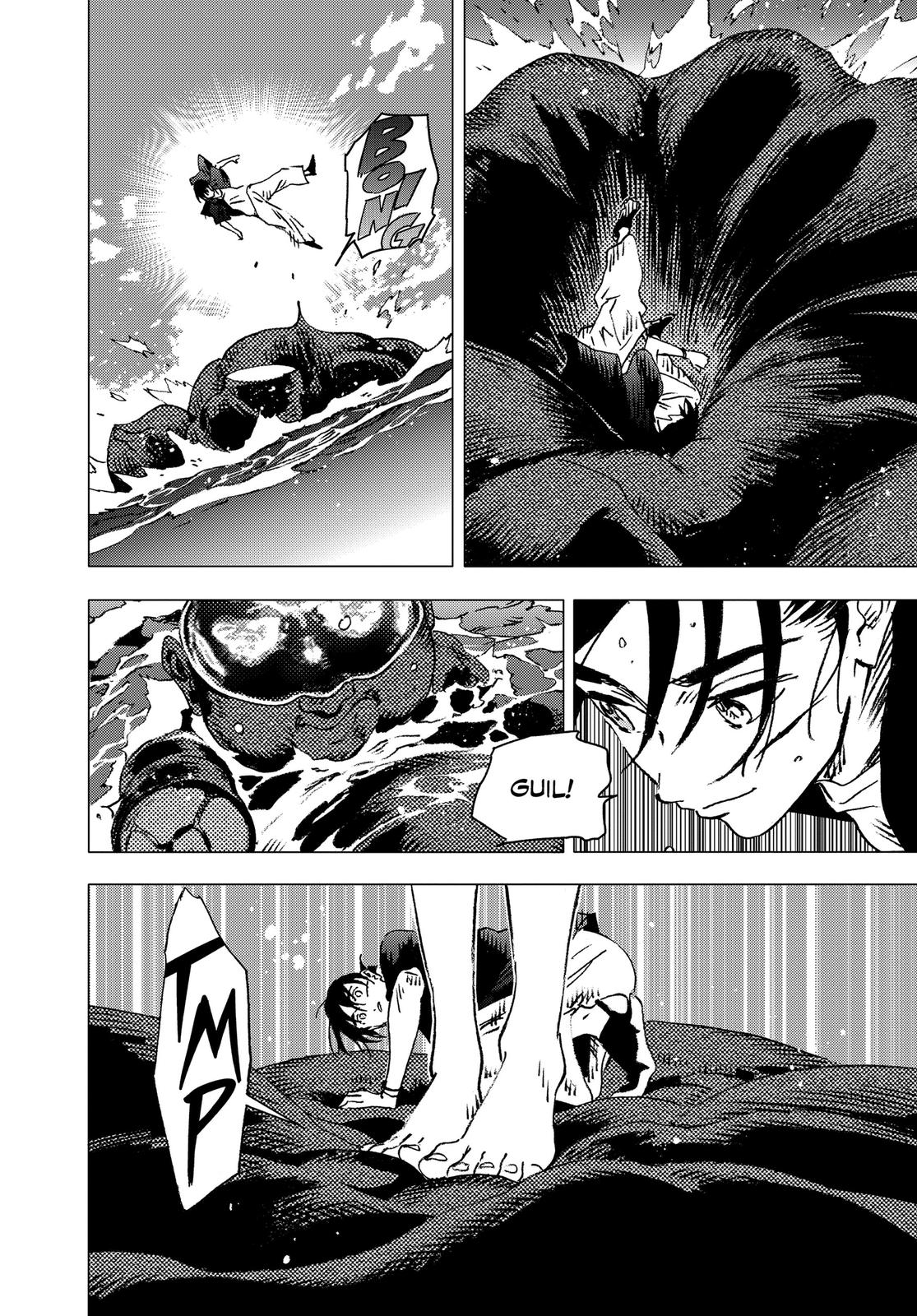 Summertime Rendering Chapter 118 - Page 20