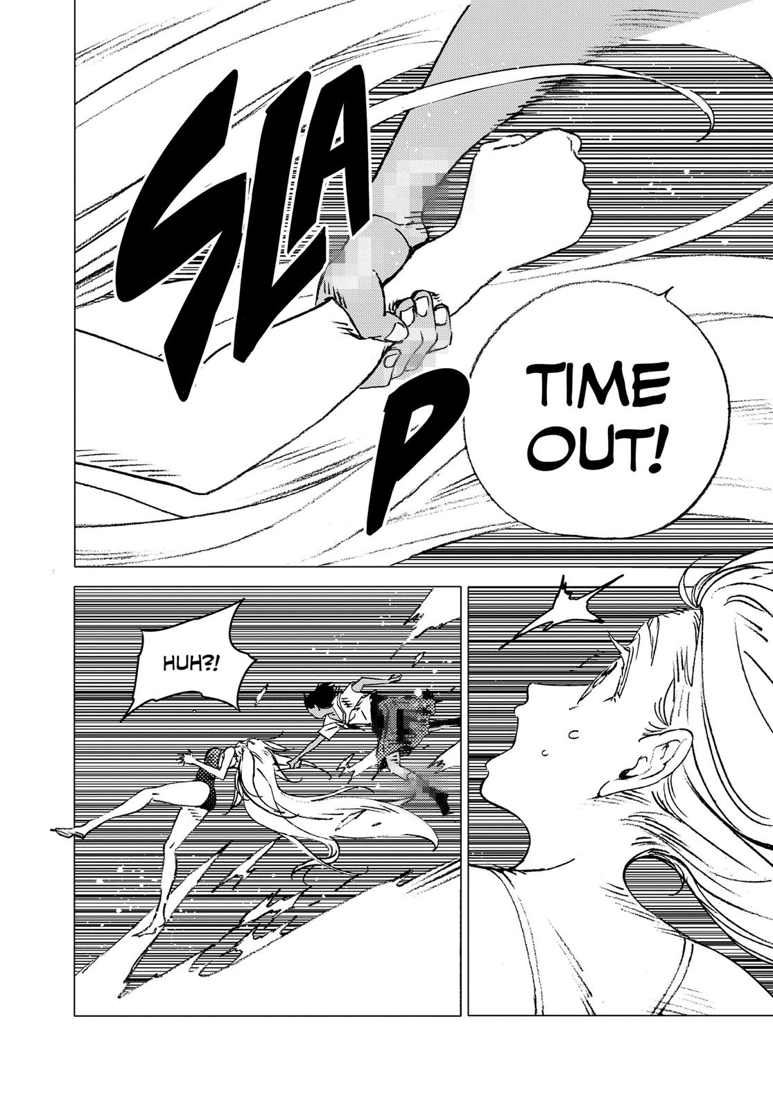 Summertime Rendering Chapter 119 - Page 6
