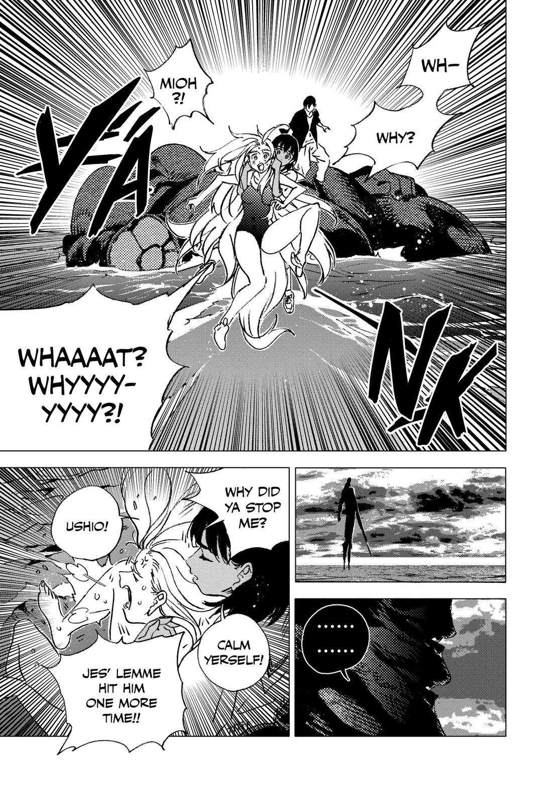 Summertime Rendering Chapter 119 - Page 7