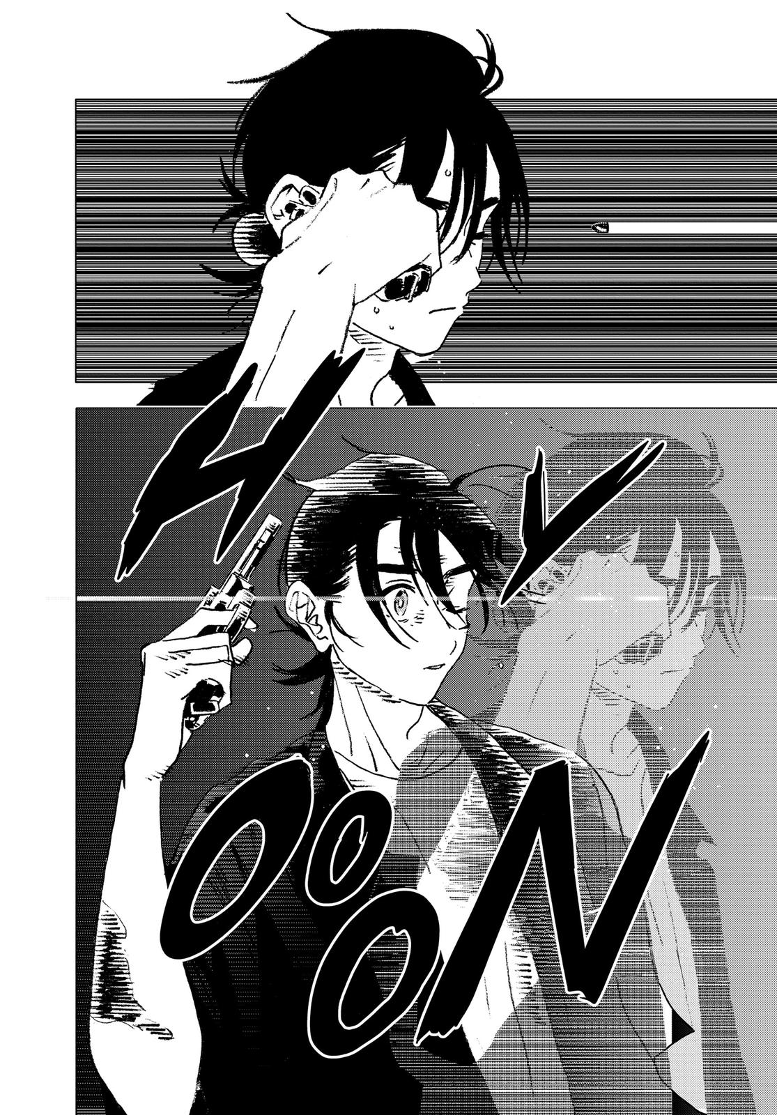 Summertime Rendering Chapter 119 - Page 14