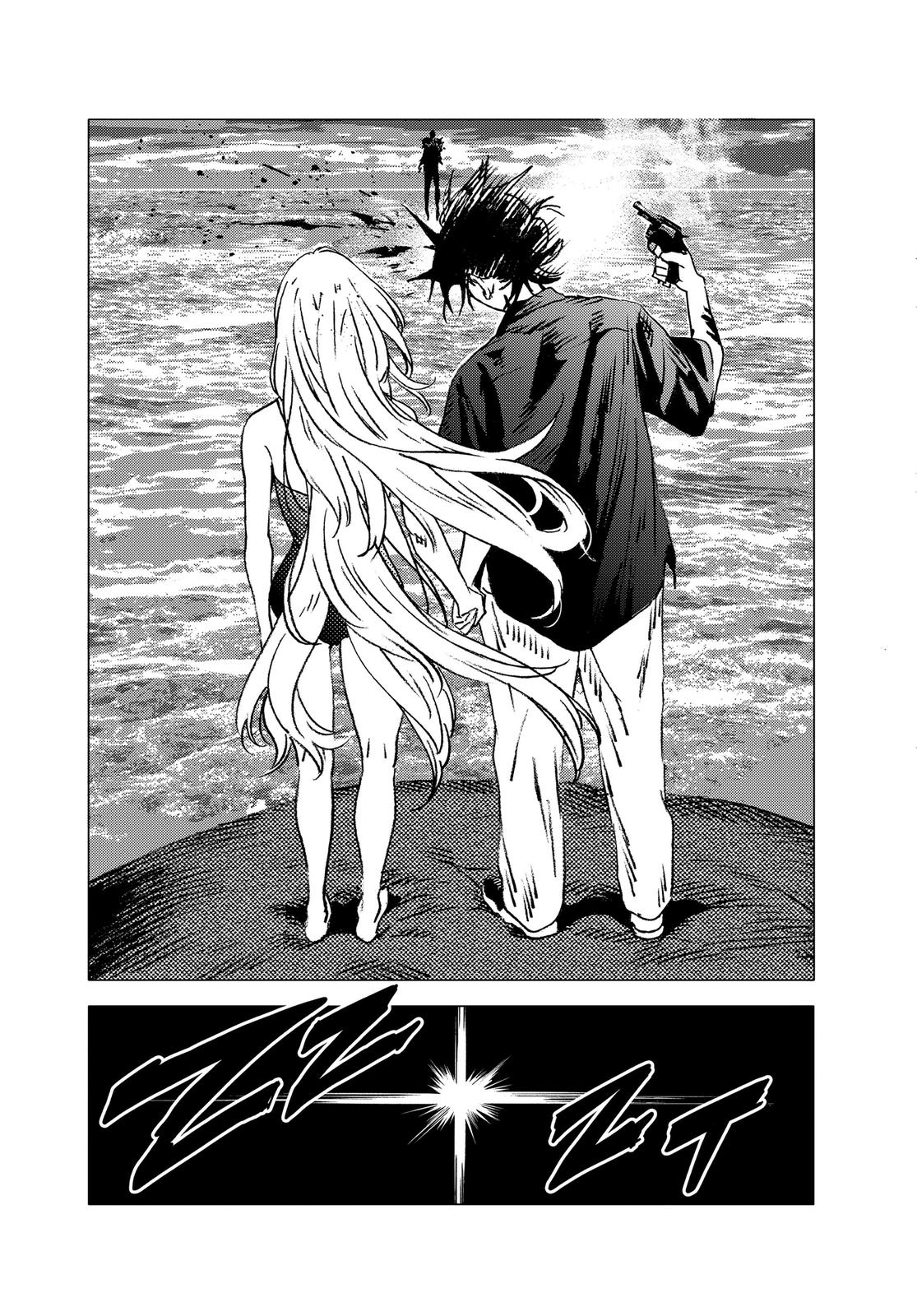 Summertime Rendering Chapter 119 - Page 16
