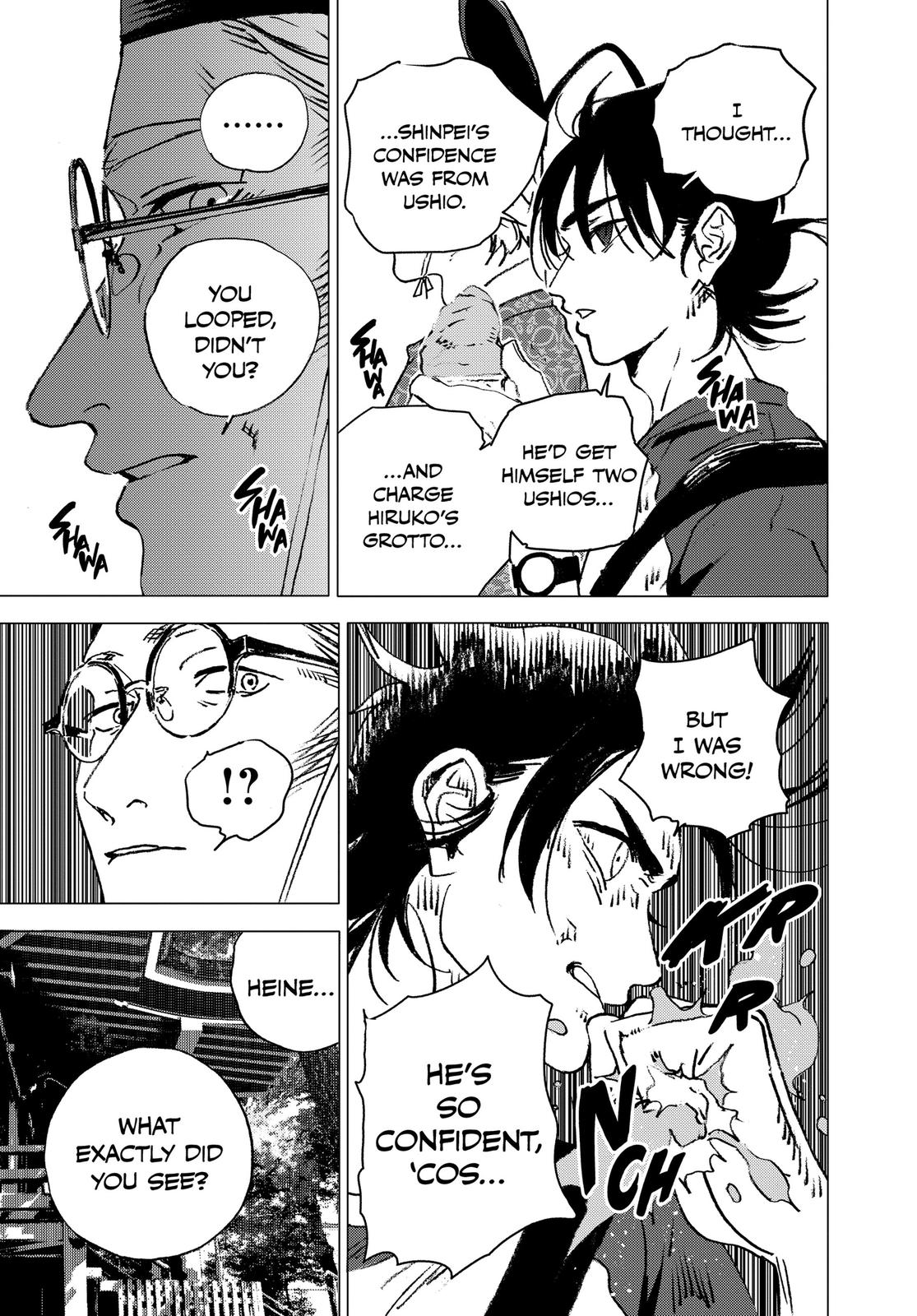 Summertime Rendering Chapter 120 - Page 9