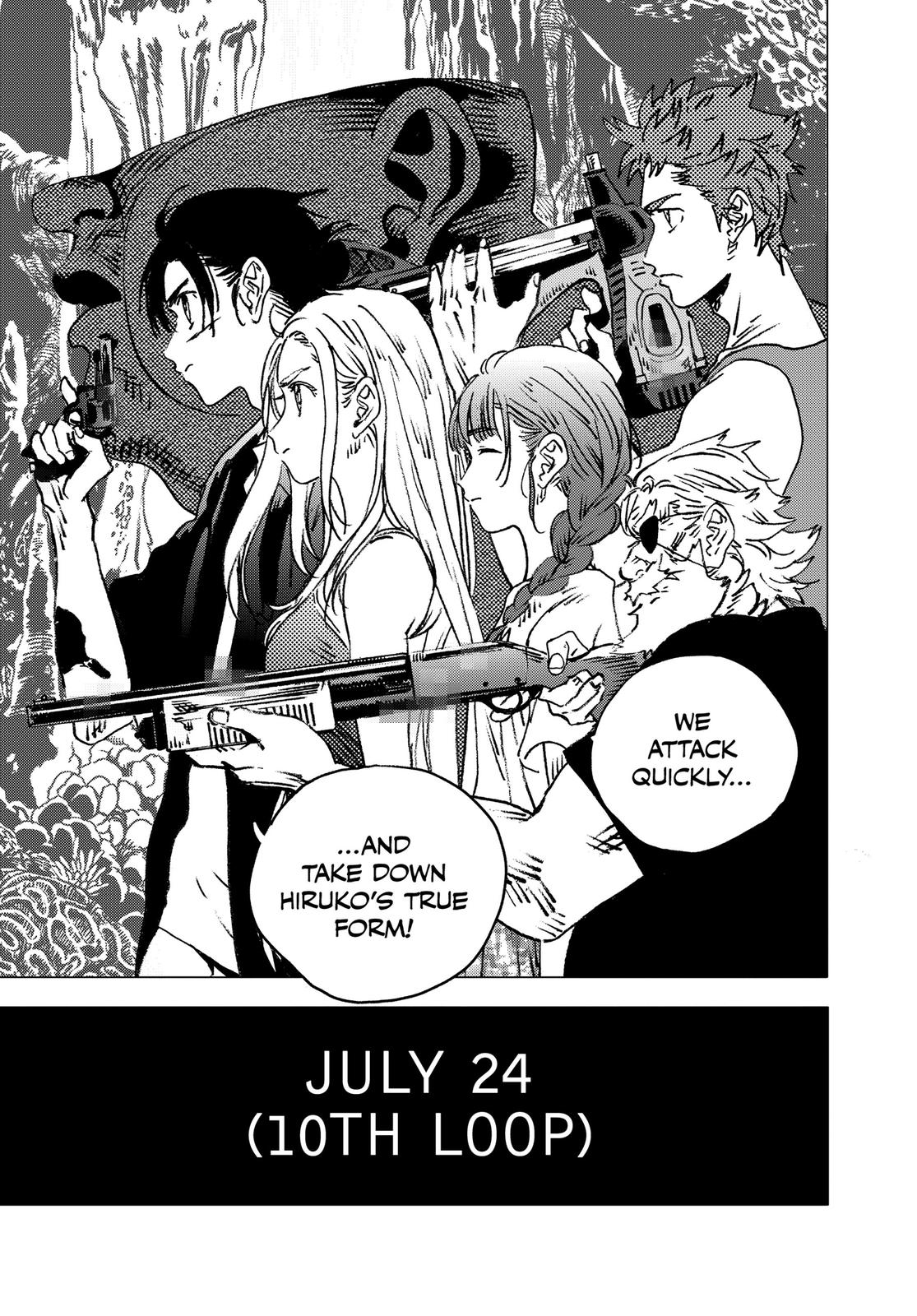 Summertime Rendering Chapter 120 - Page 13