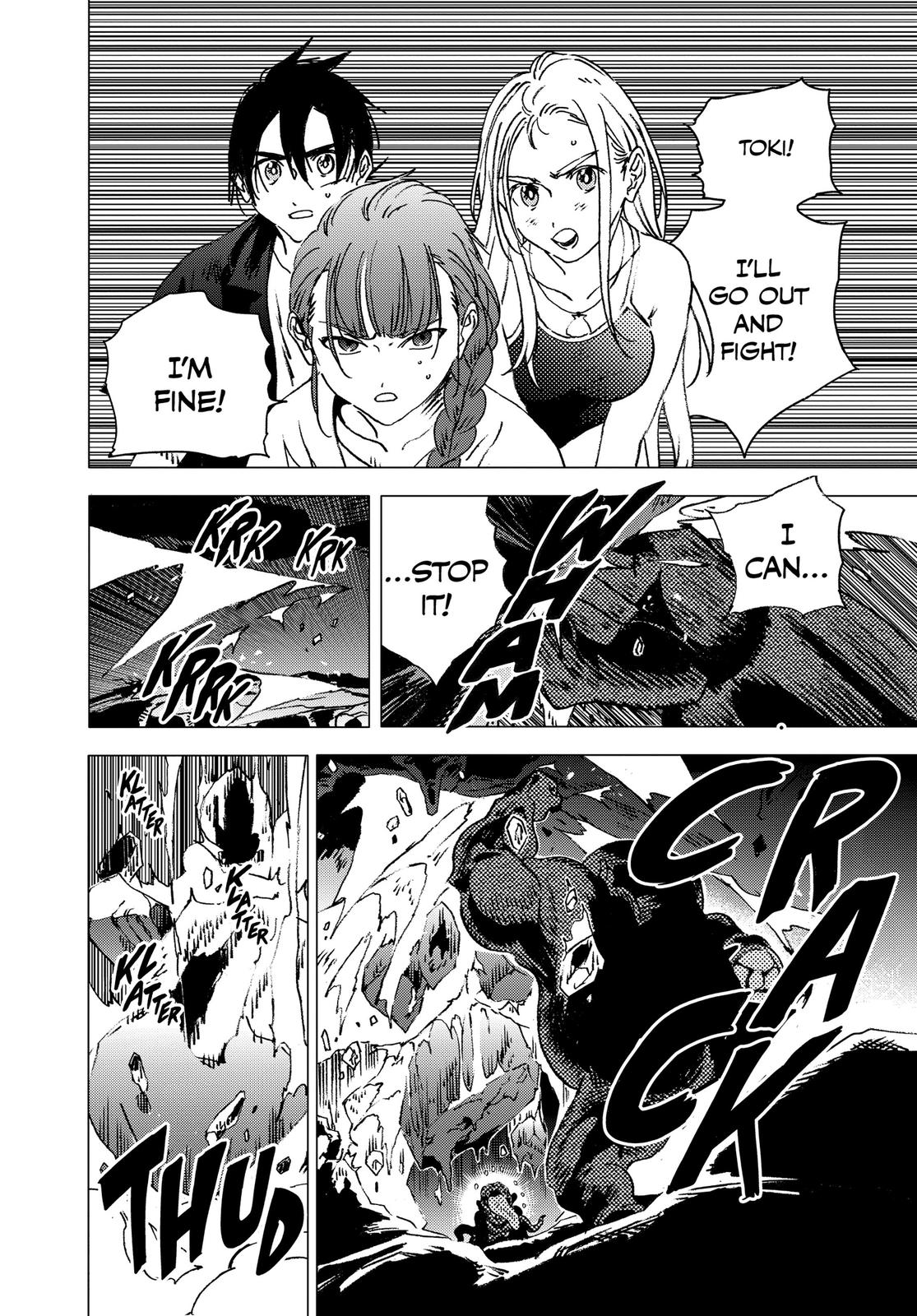 Summertime Rendering Chapter 121 - Page 7