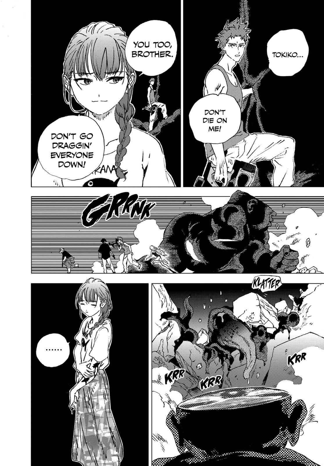 Summertime Rendering Chapter 121 - Page 9