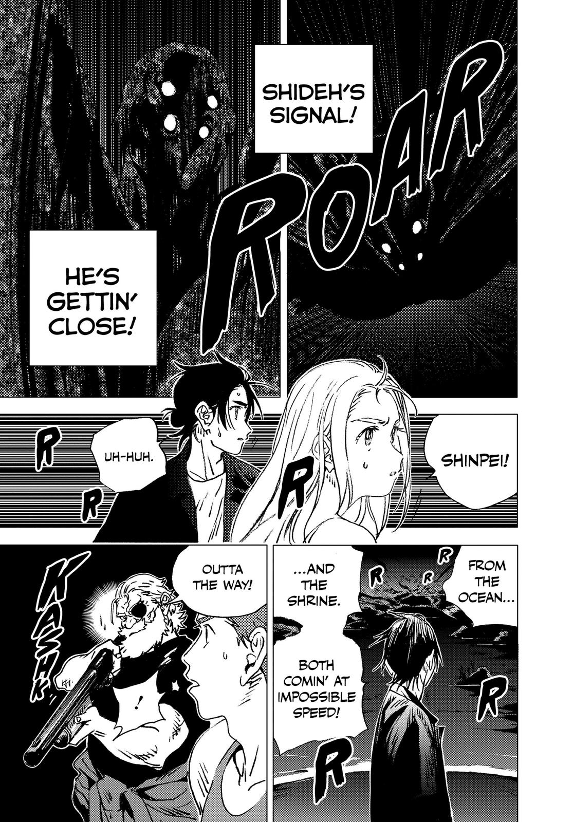 Summertime Rendering Chapter 121 - Page 12