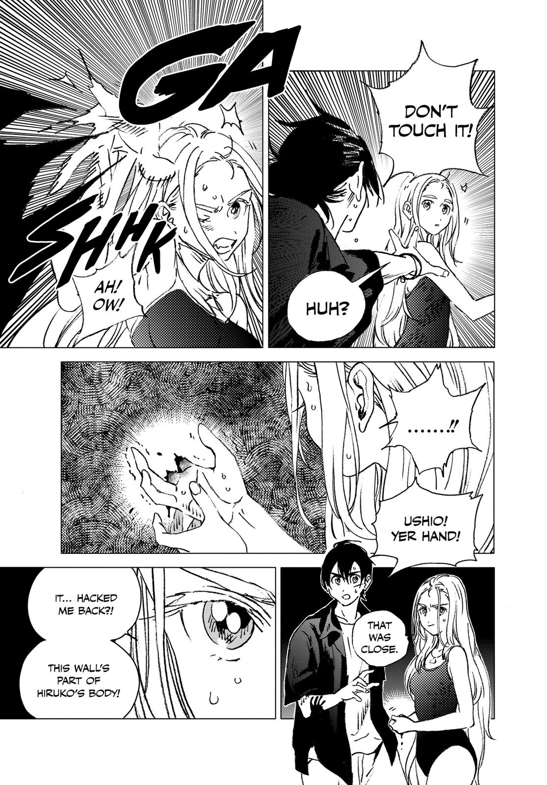 Summertime Rendering Chapter 121 - Page 14