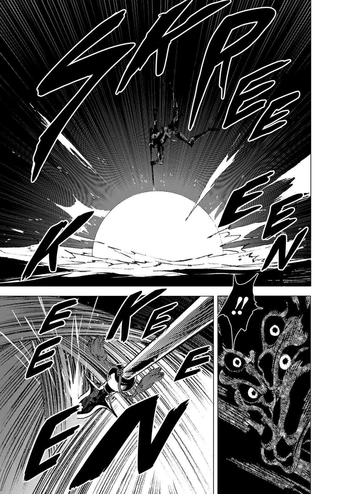 Summertime Rendering Chapter 123 - Page 7