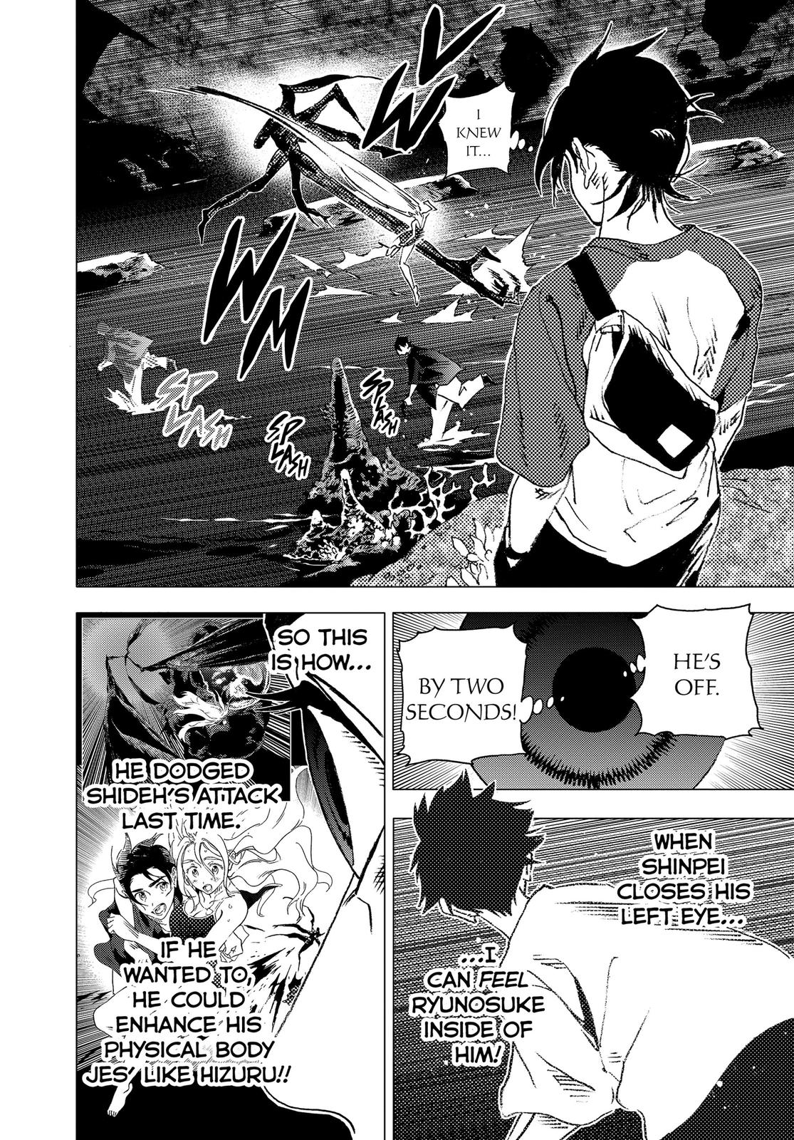 Summertime Rendering Chapter 123 - Page 10