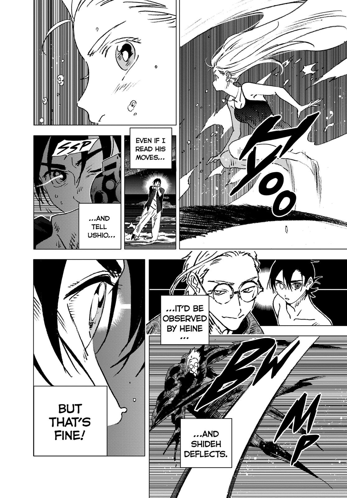 Summertime Rendering Chapter 123 - Page 12