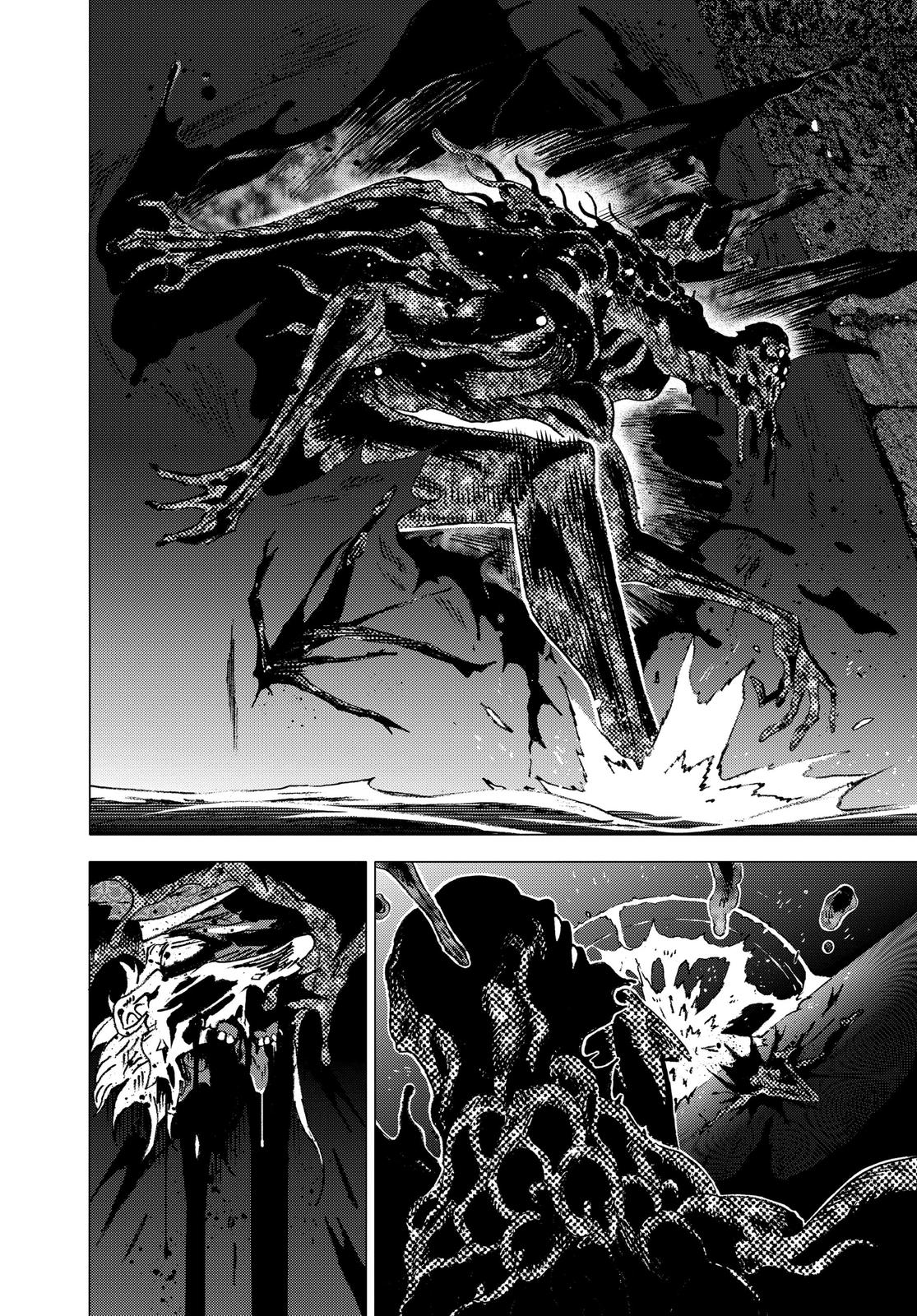 Summertime Rendering Chapter 124 - Page 3