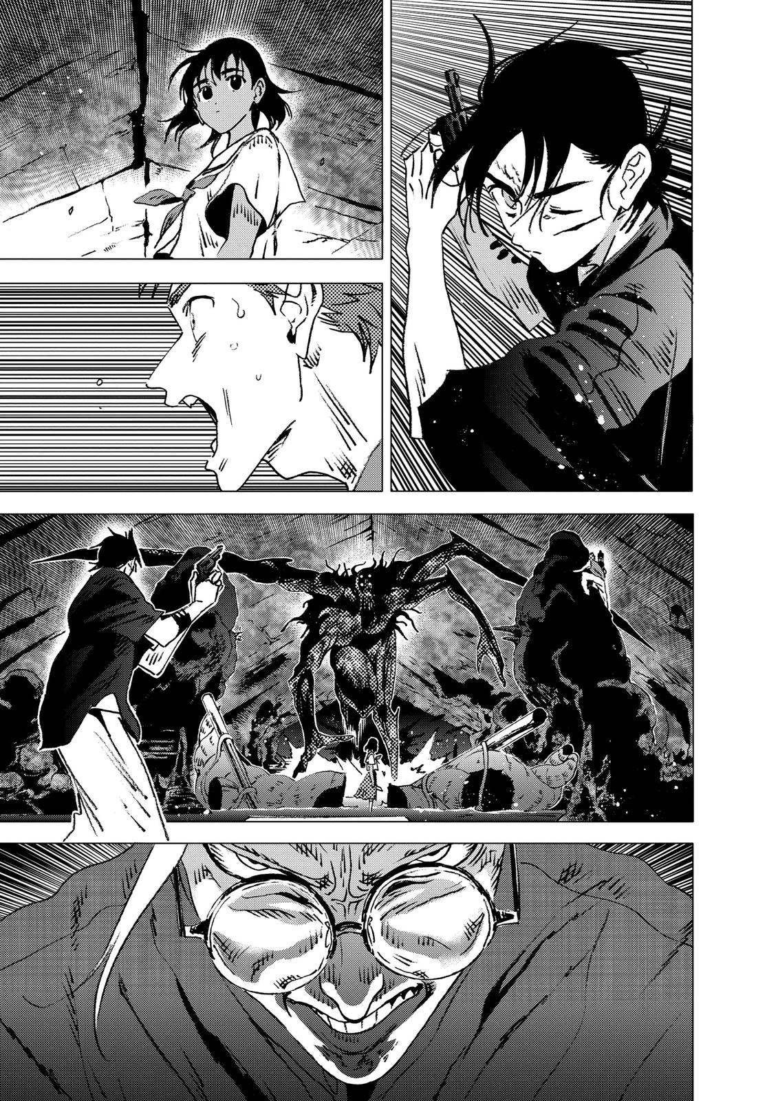 Summertime Rendering Chapter 124 - Page 4