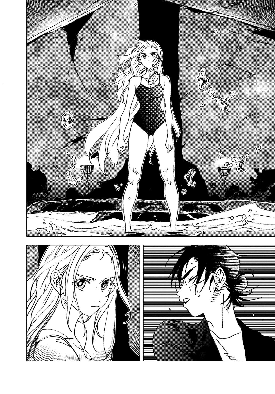 Summertime Rendering Chapter 124 - Page 5