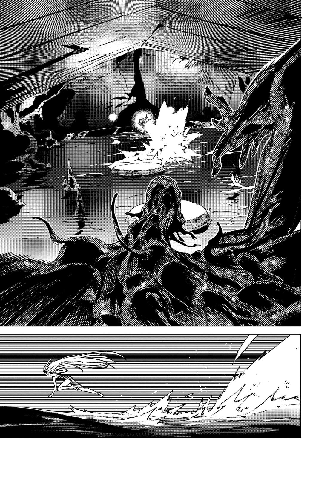 Summertime Rendering Chapter 124 - Page 6