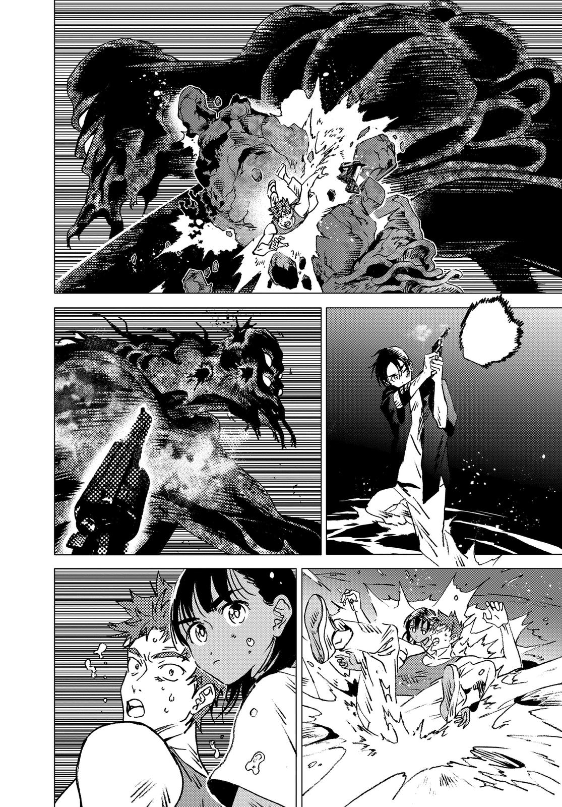 Summertime Rendering Chapter 124 - Page 9