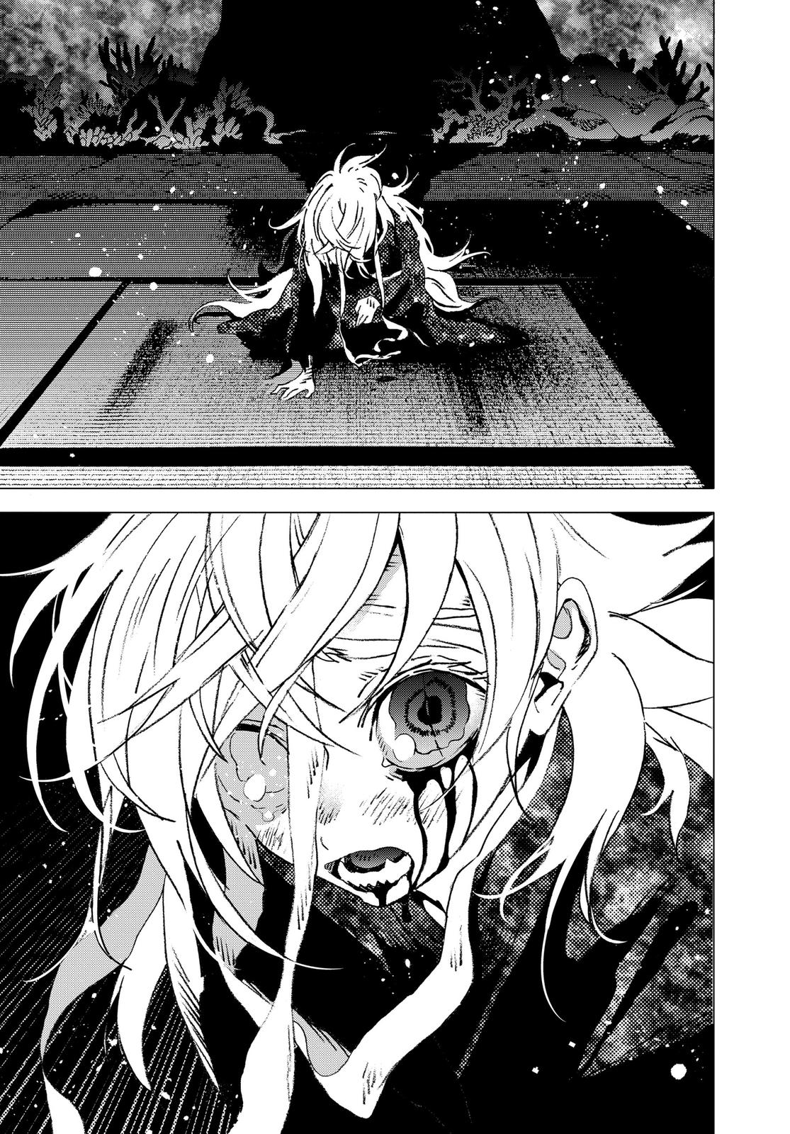 Summertime Rendering Chapter 124 - Page 10