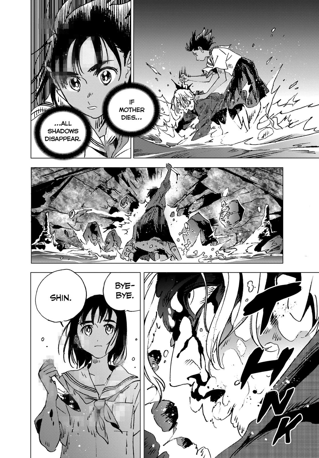 Summertime Rendering Chapter 125 - Page 3
