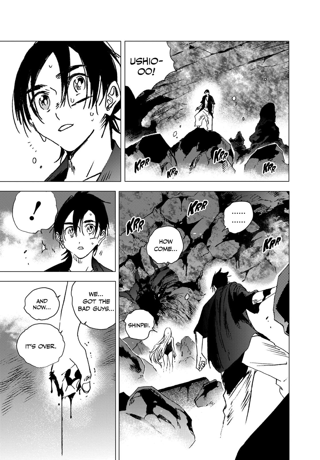 Summertime Rendering Chapter 125 - Page 4