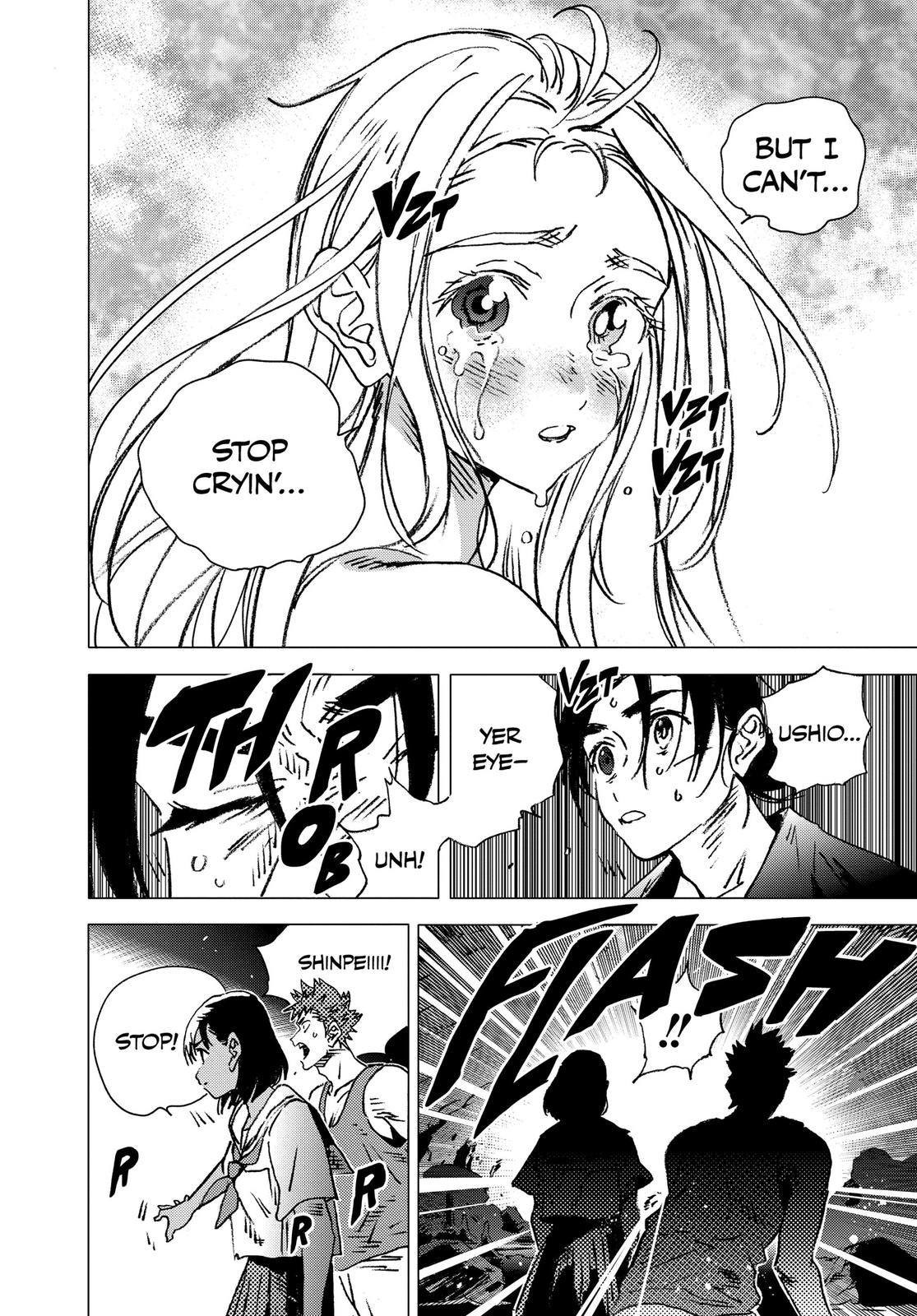 Summertime Rendering Chapter 125 - Page 5