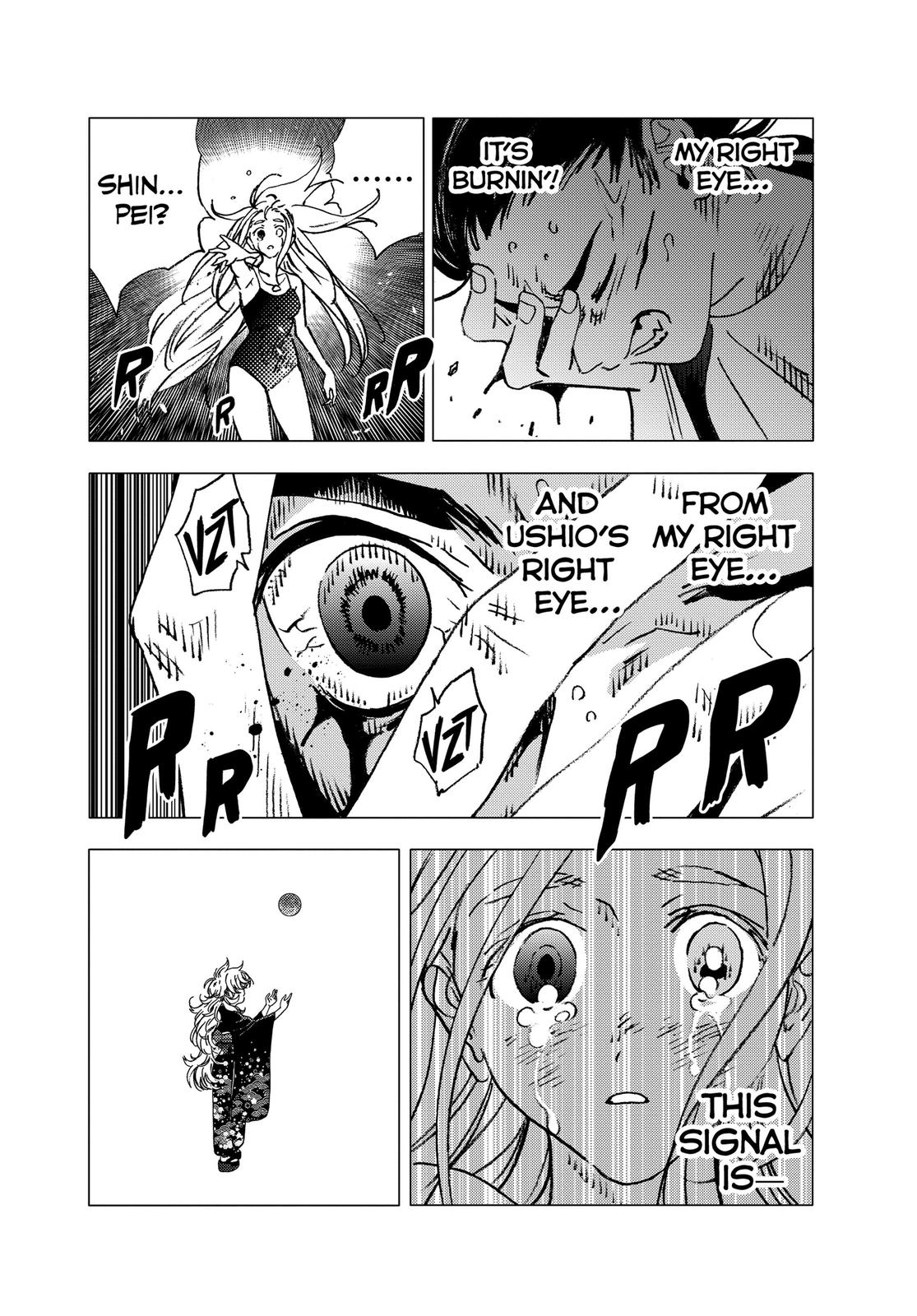 Summertime Rendering Chapter 125 - Page 7