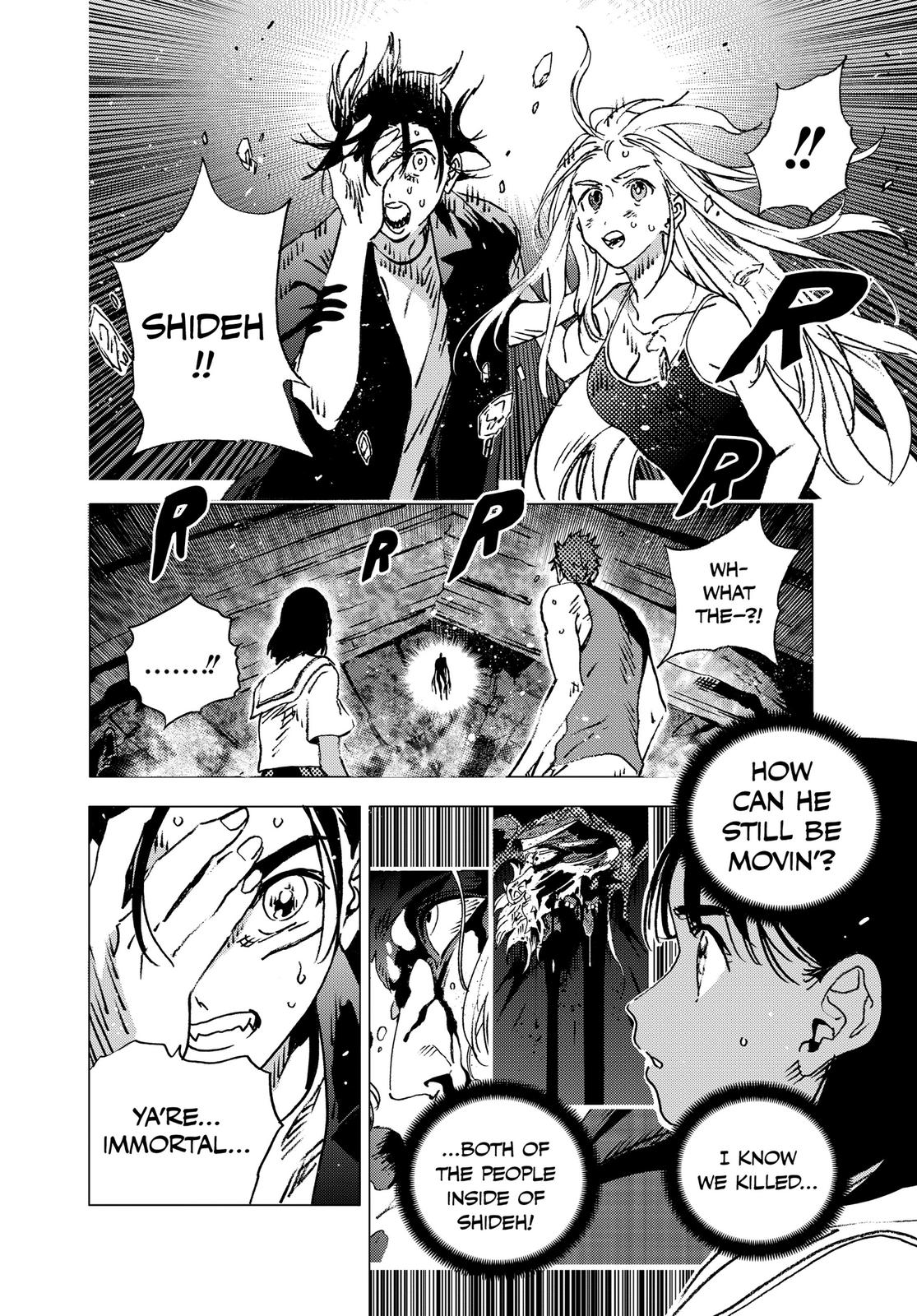 Summertime Rendering Chapter 125 - Page 9