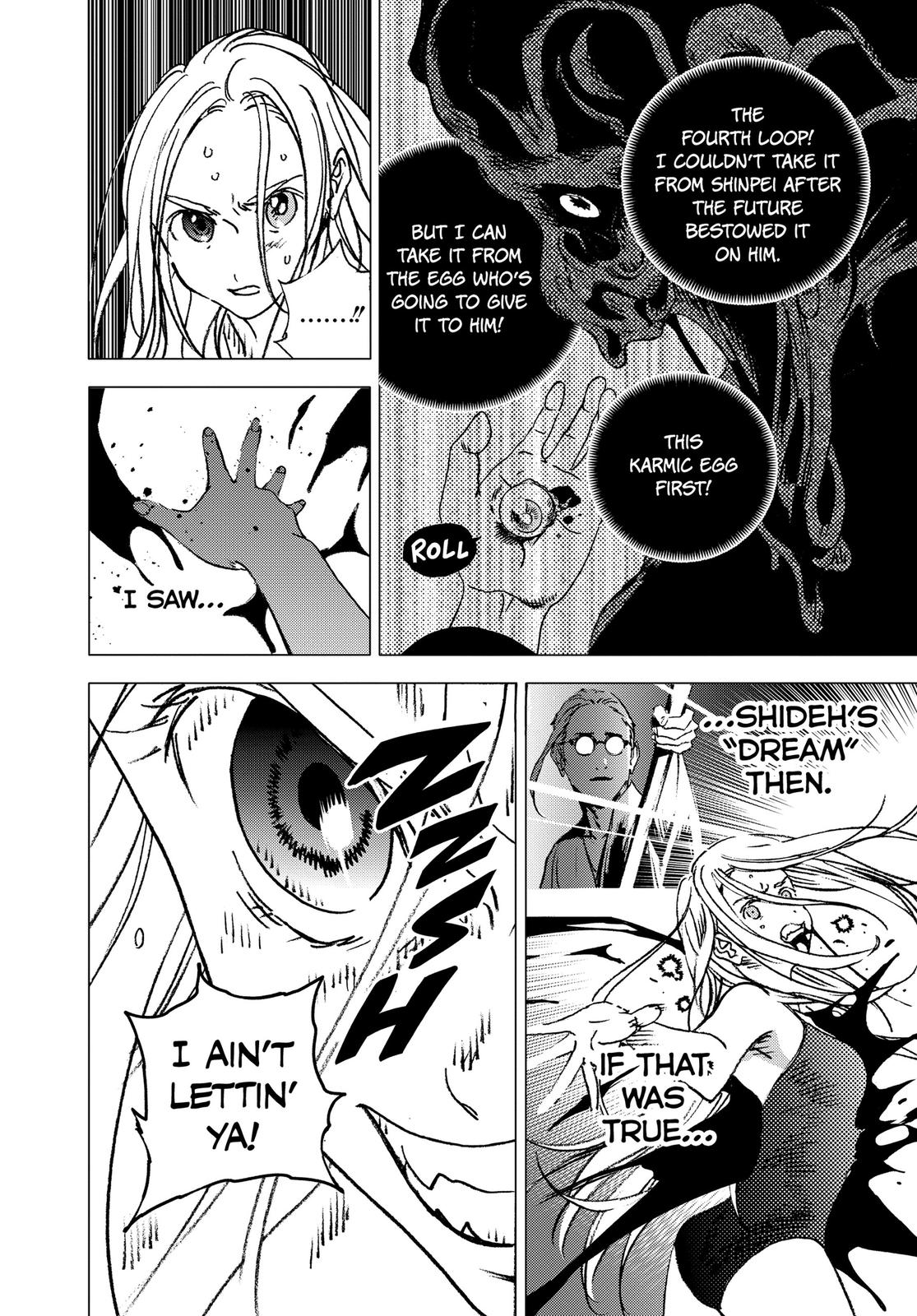 Summertime Rendering Chapter 125 - Page 13