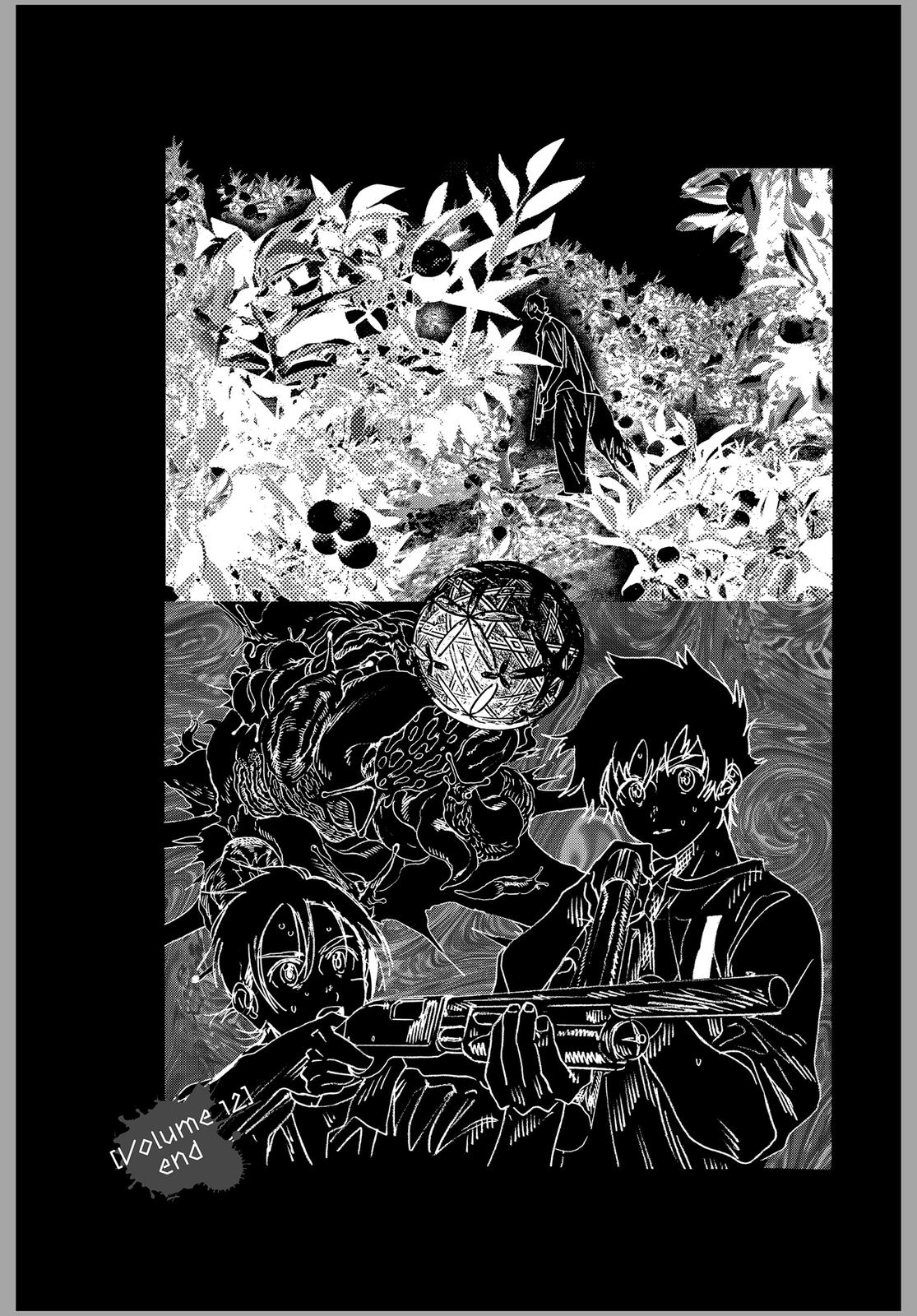 Summertime Rendering Chapter 126.5 - Page 3