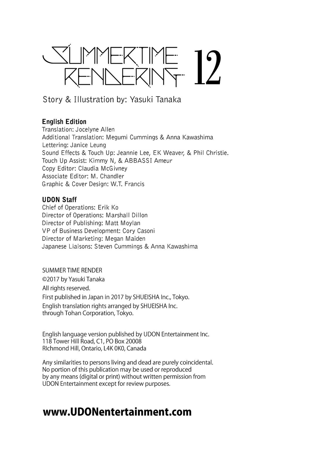 Summertime Rendering Chapter 126.5 - Page 4