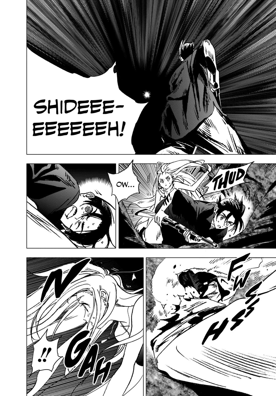 Summertime Rendering Chapter 126 - Page 3