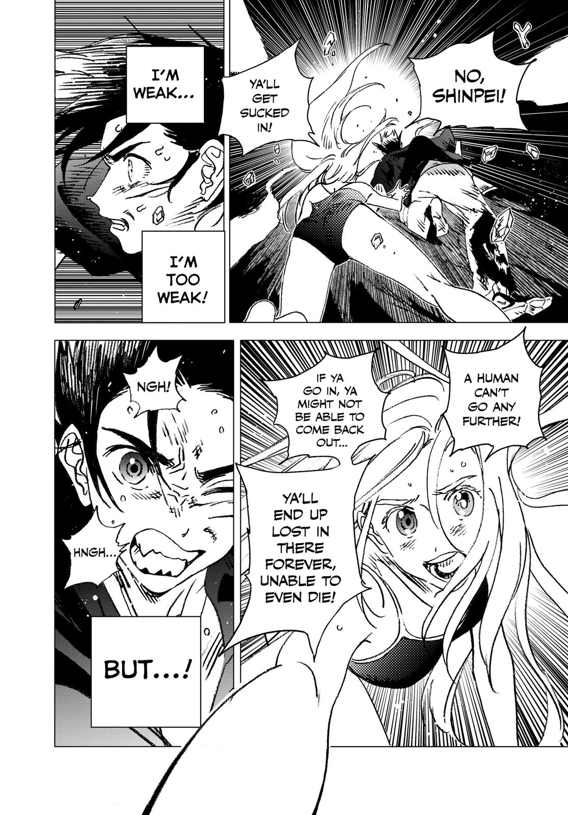 Summertime Rendering Chapter 126 - Page 5