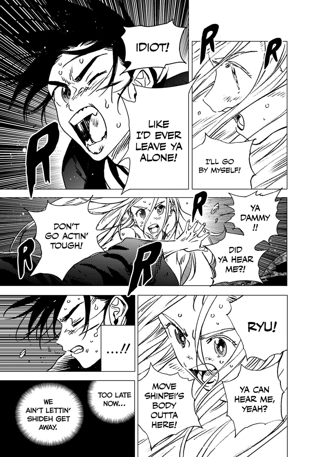 Summertime Rendering Chapter 126 - Page 6