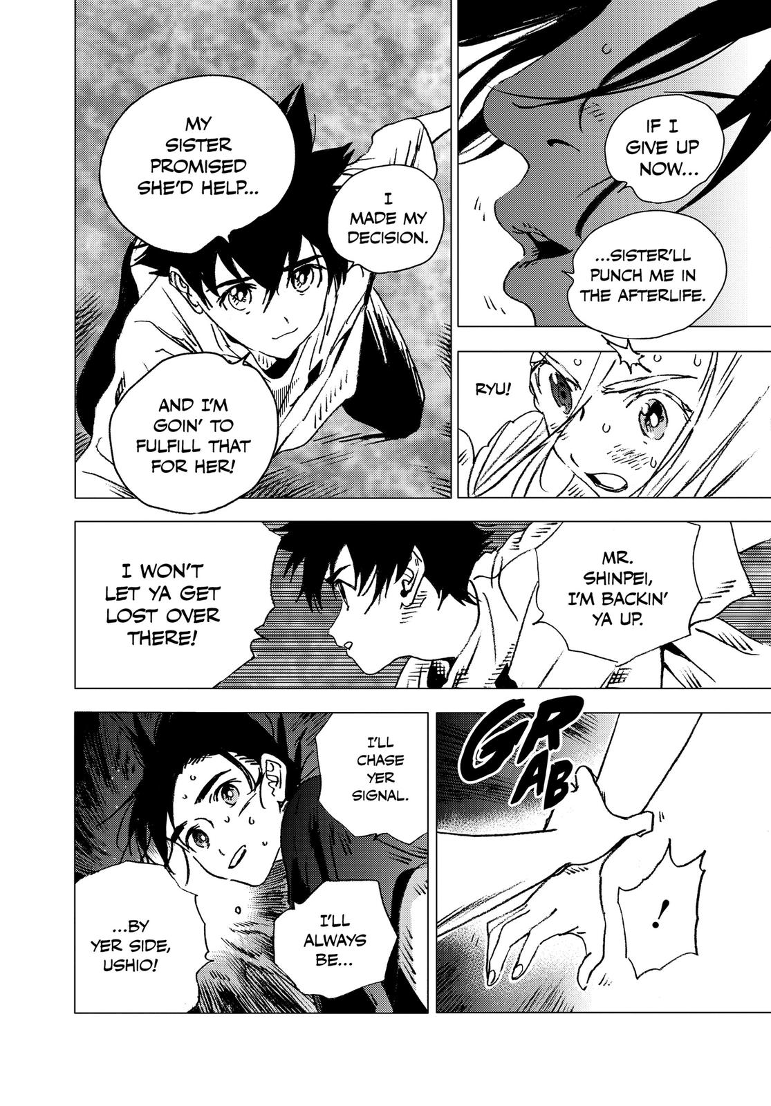 Summertime Rendering Chapter 126 - Page 7