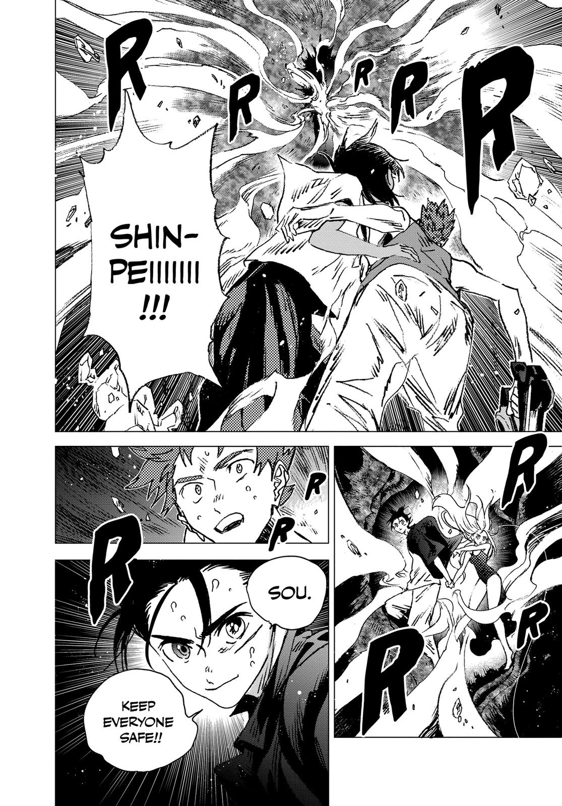 Summertime Rendering Chapter 126 - Page 9