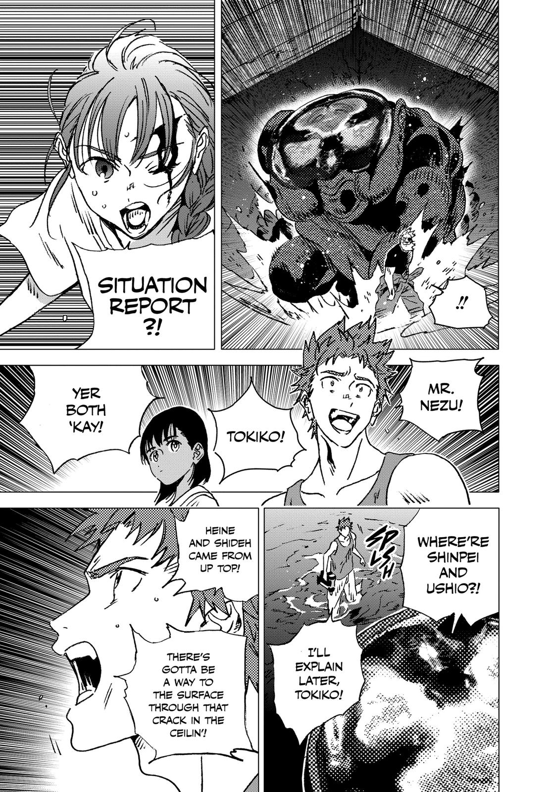Summertime Rendering Chapter 126 - Page 12
