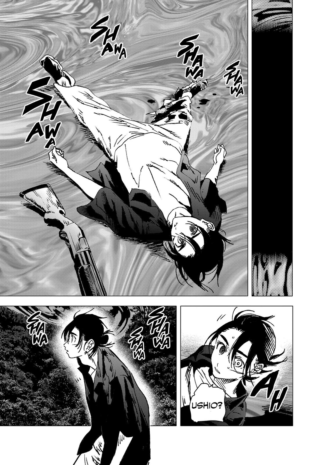 Summertime Rendering Chapter 126 - Page 14