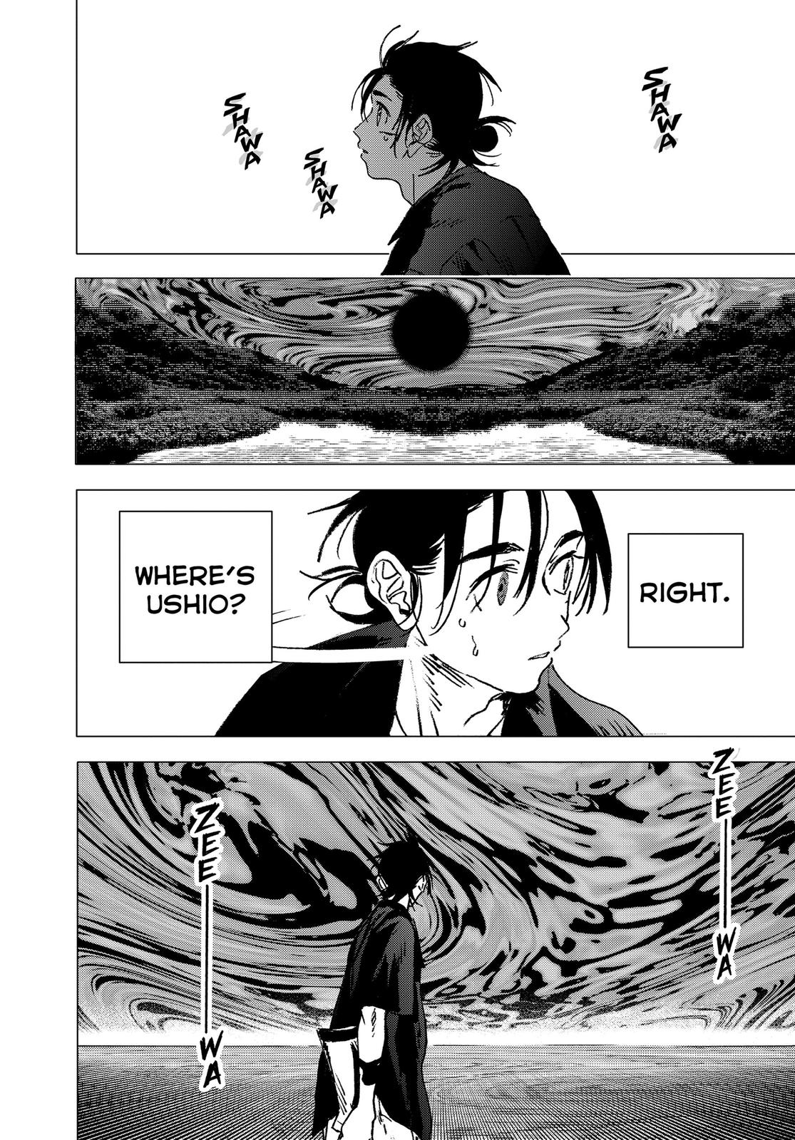 Summertime Rendering Chapter 127 - Page 5