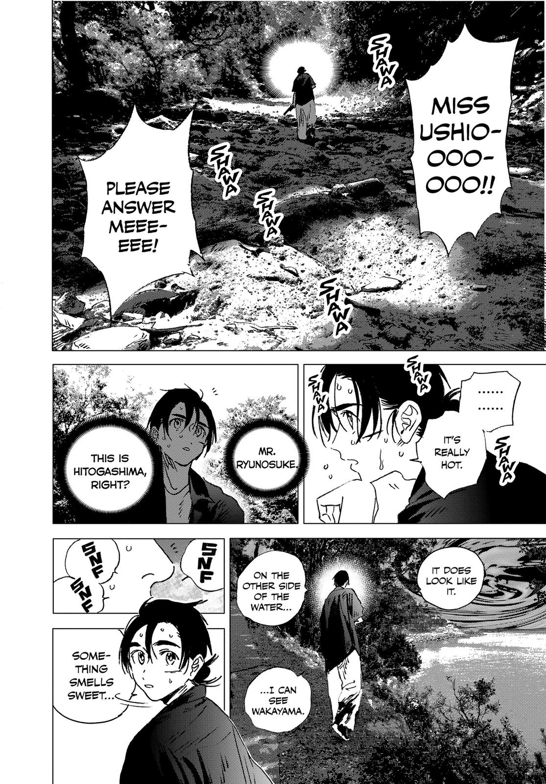 Summertime Rendering Chapter 127 - Page 11