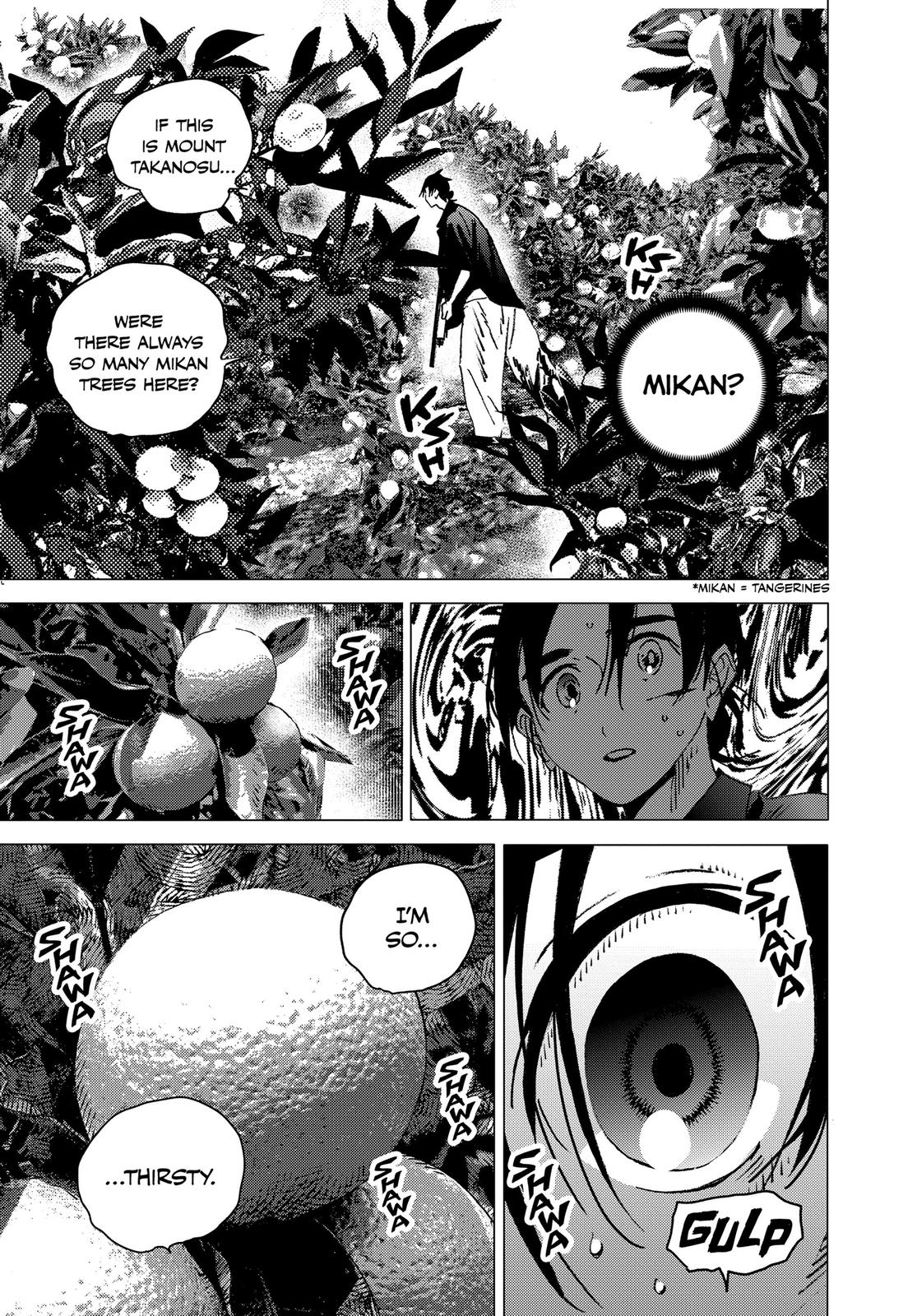 Summertime Rendering Chapter 127 - Page 12