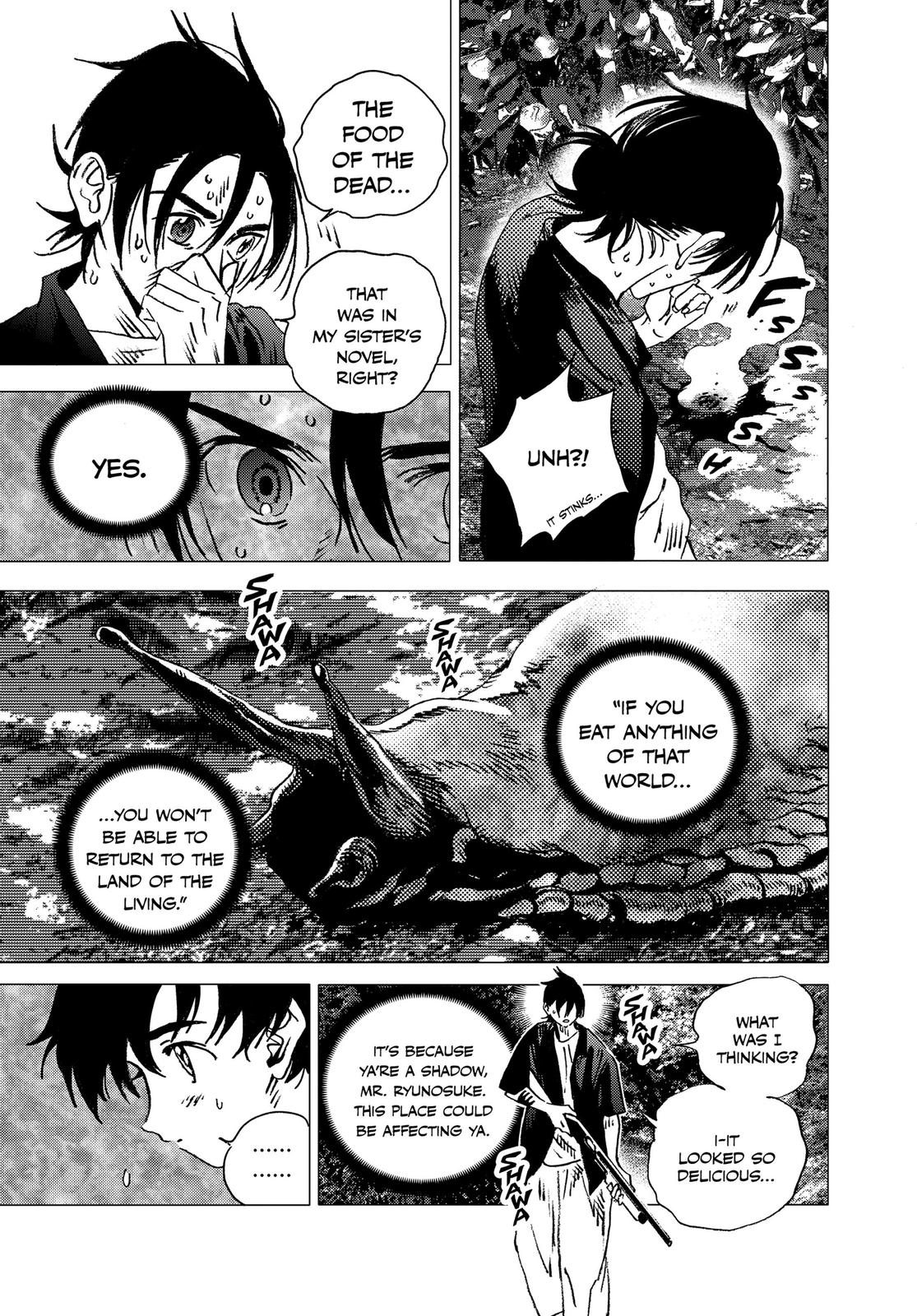 Summertime Rendering Chapter 127 - Page 14