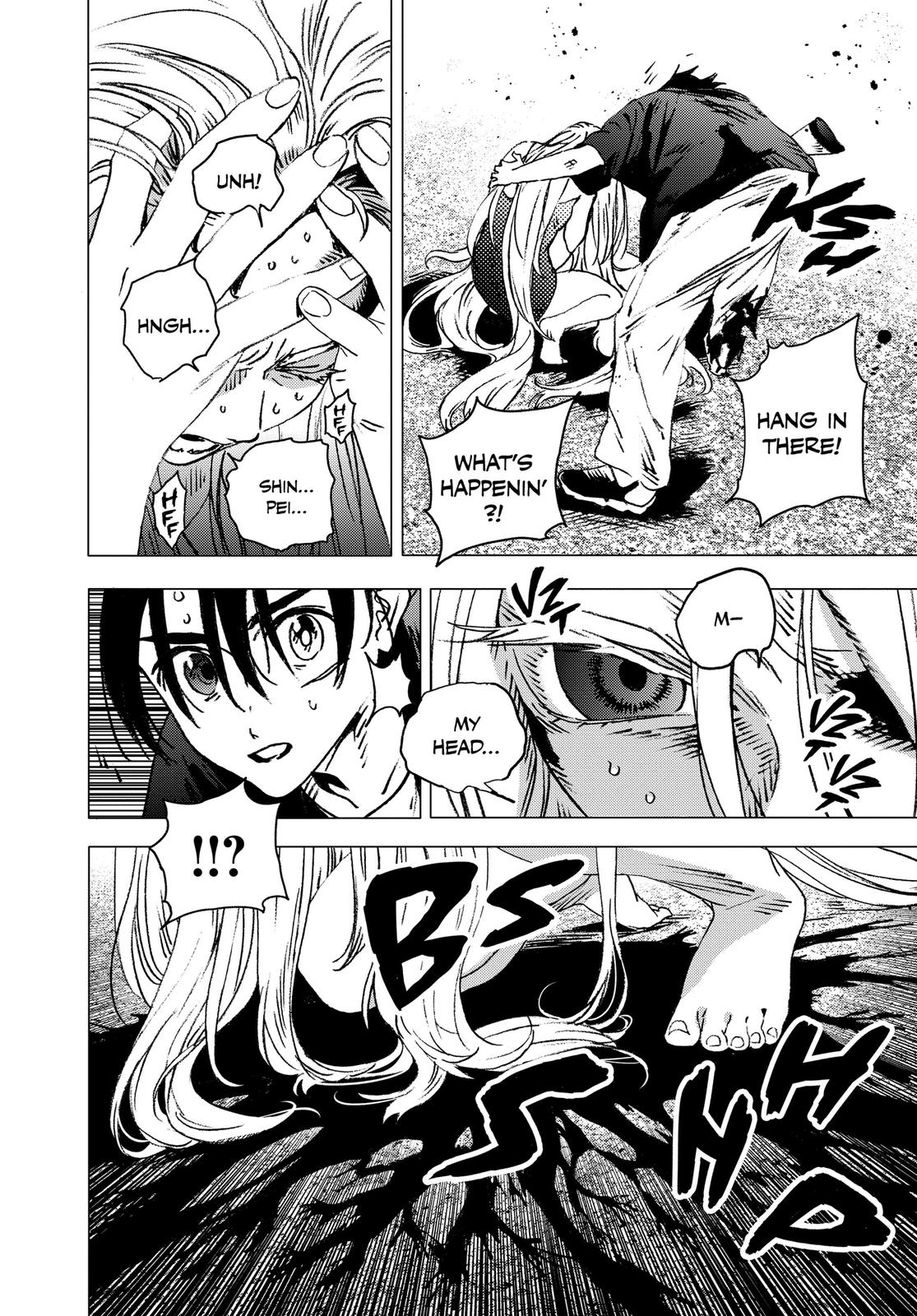 Summertime Rendering Chapter 128 - Page 6