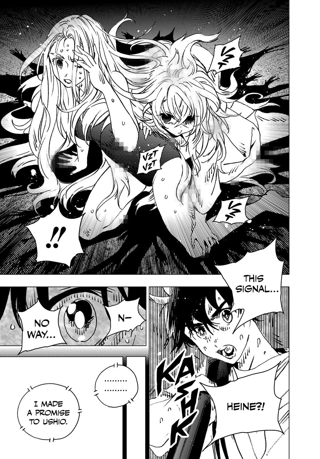 Summertime Rendering Chapter 128 - Page 7