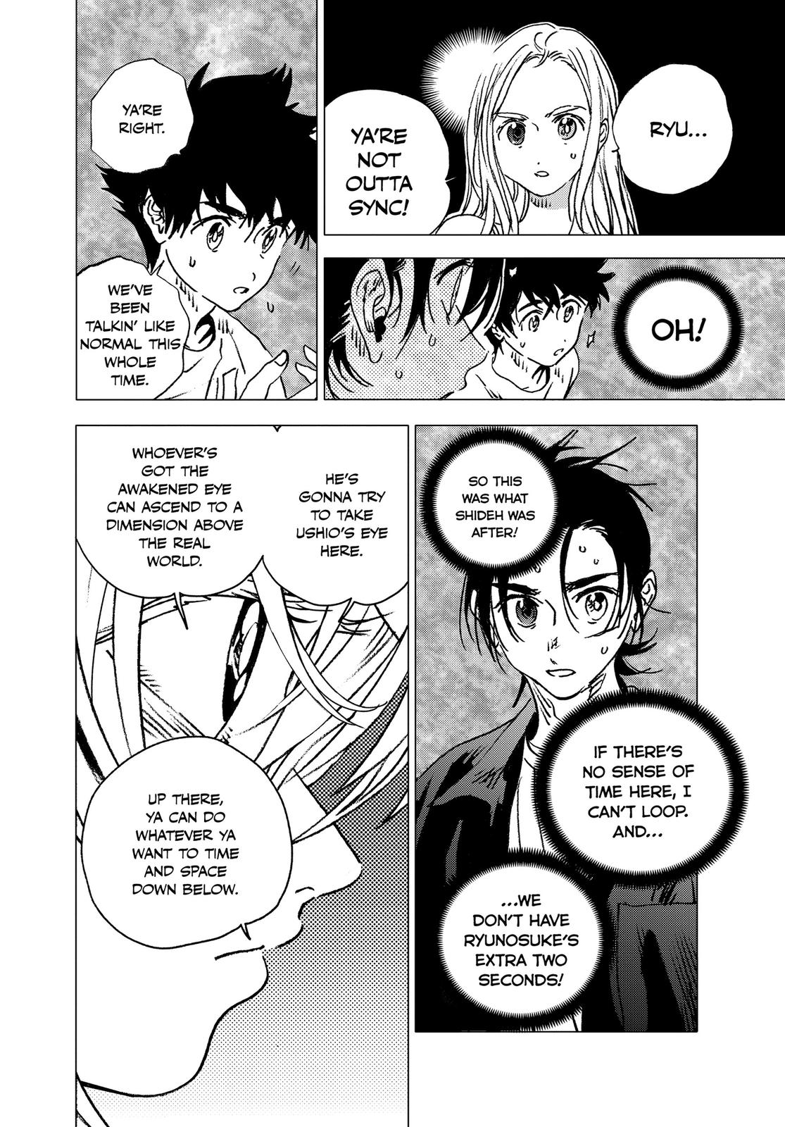 Summertime Rendering Chapter 129 - Page 4