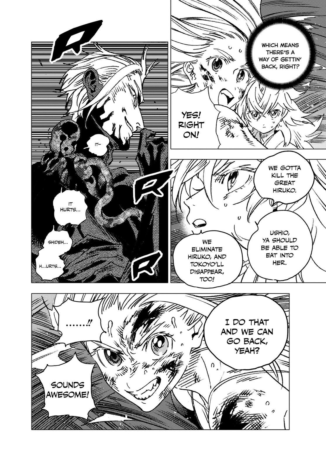 Summertime Rendering Chapter 129 - Page 13