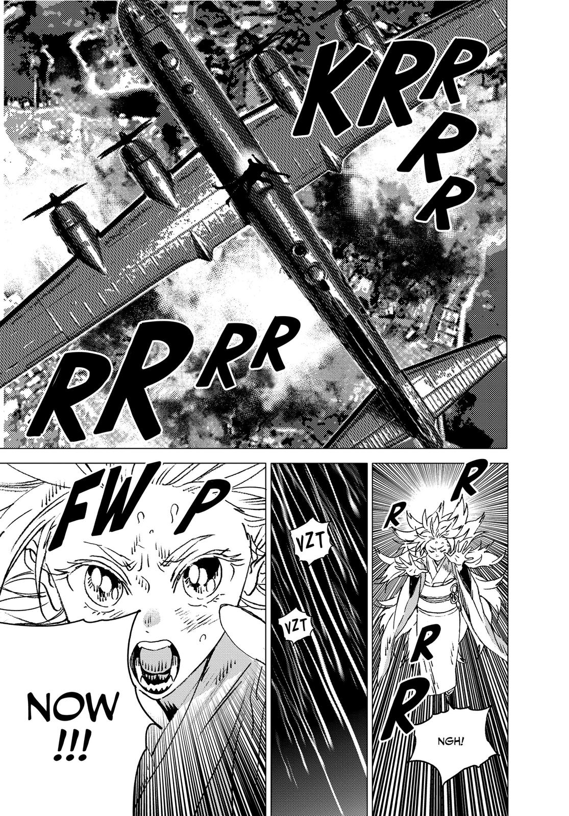 Summertime Rendering Chapter 130 - Page 5