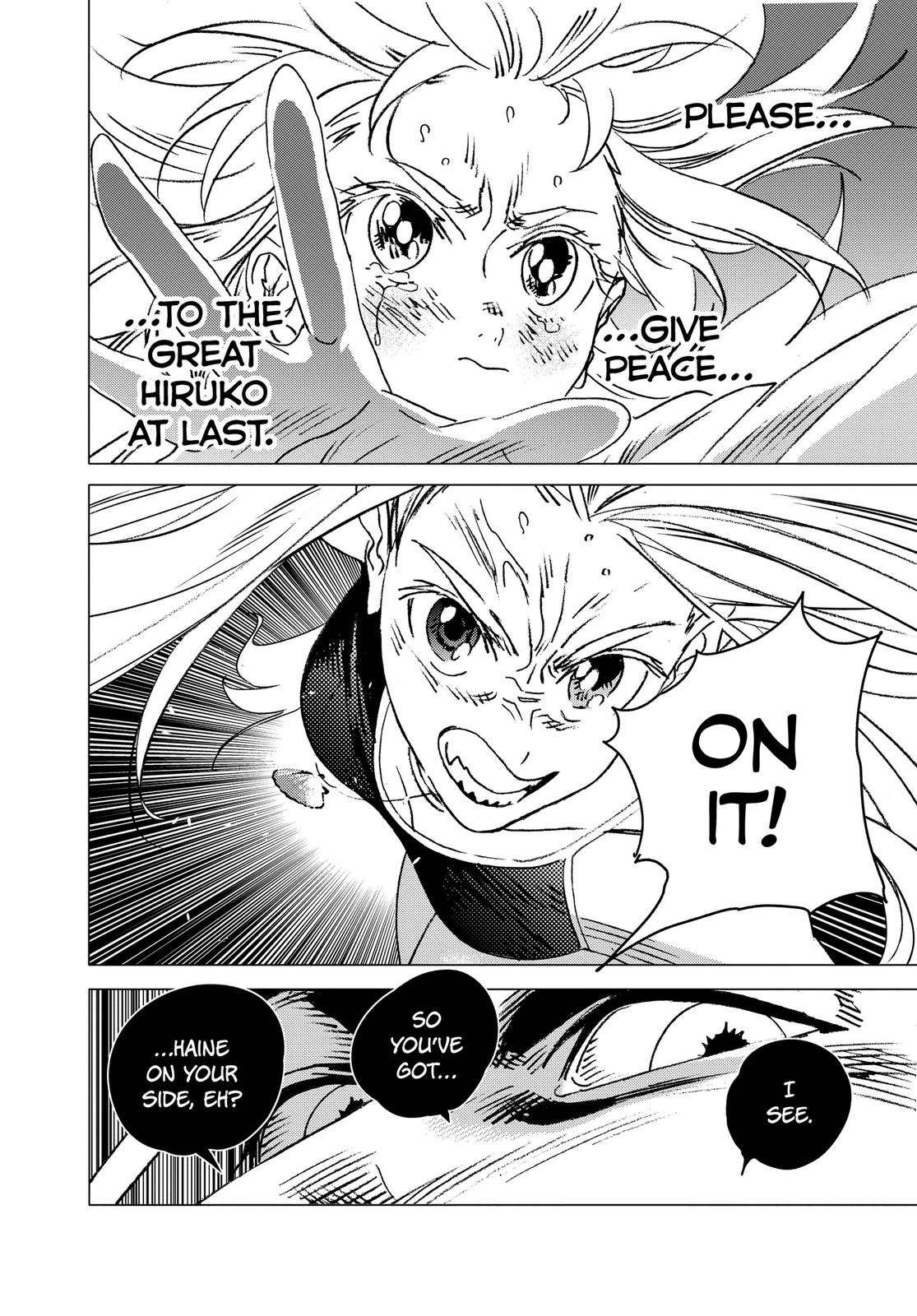 Summertime Rendering Chapter 130 - Page 8