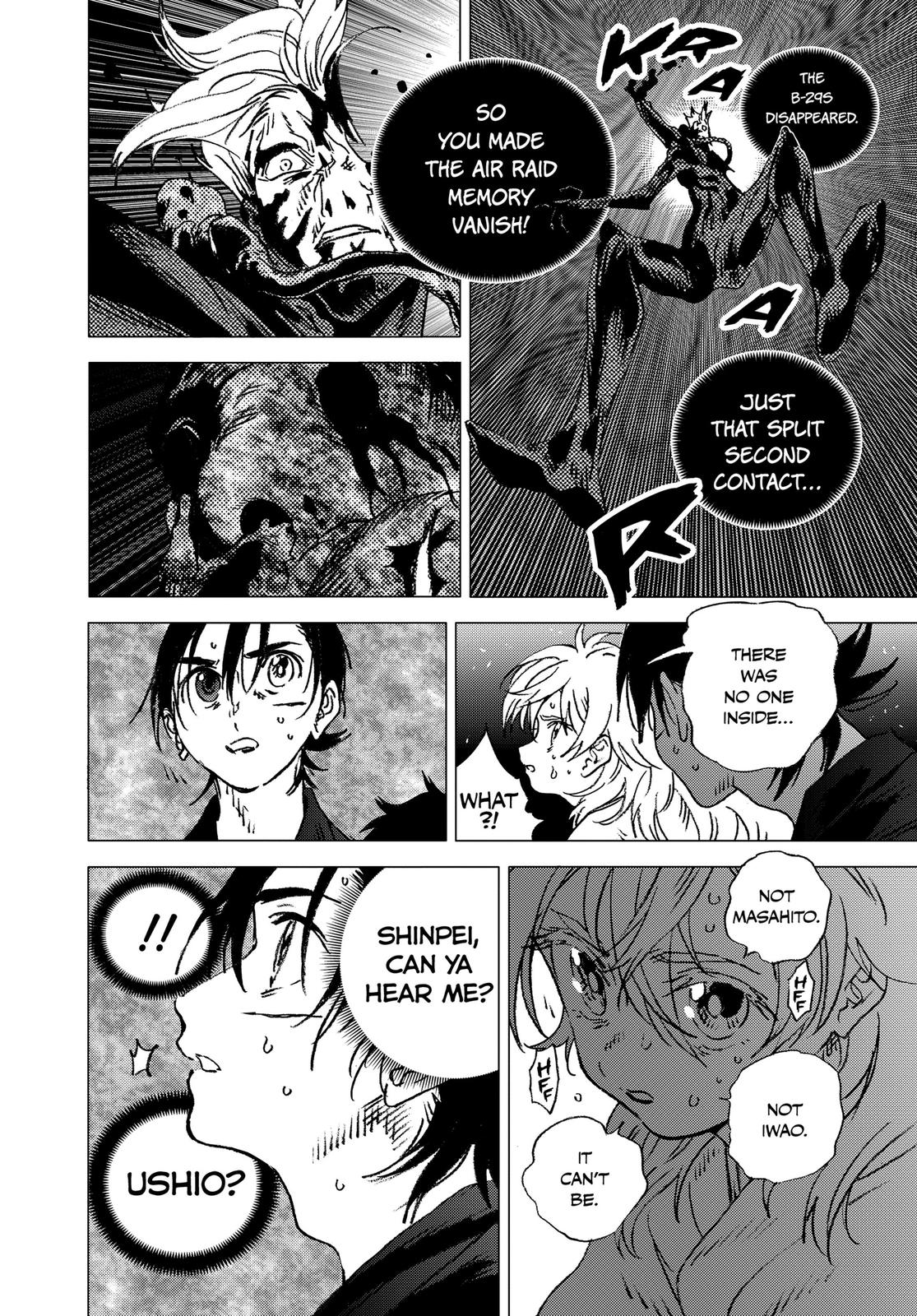 Summertime Rendering Chapter 132 - Page 3
