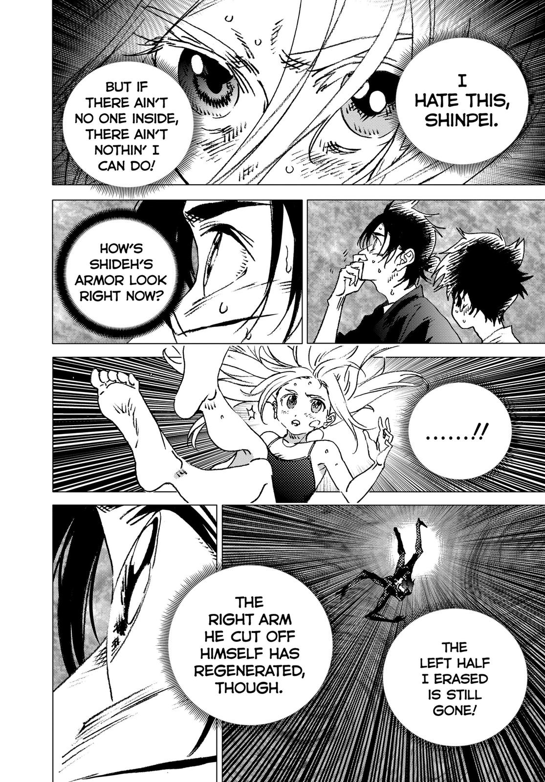 Summertime Rendering Chapter 132 - Page 5
