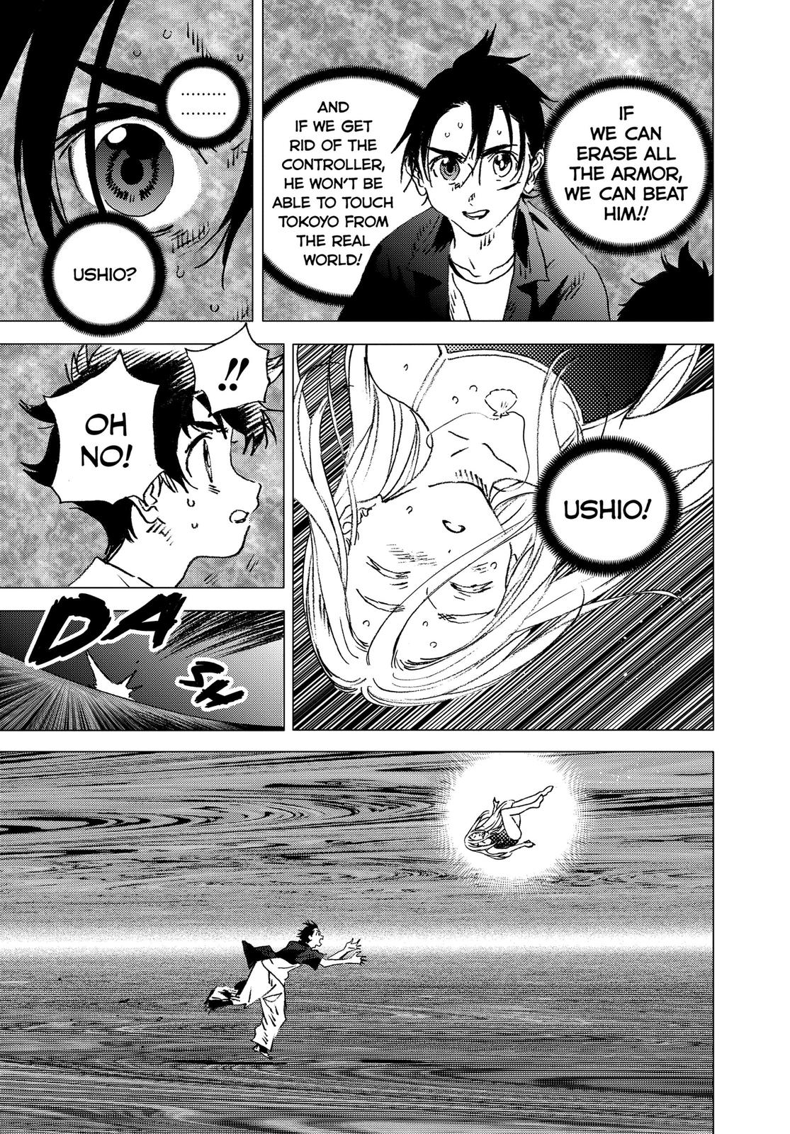 Summertime Rendering Chapter 132 - Page 6