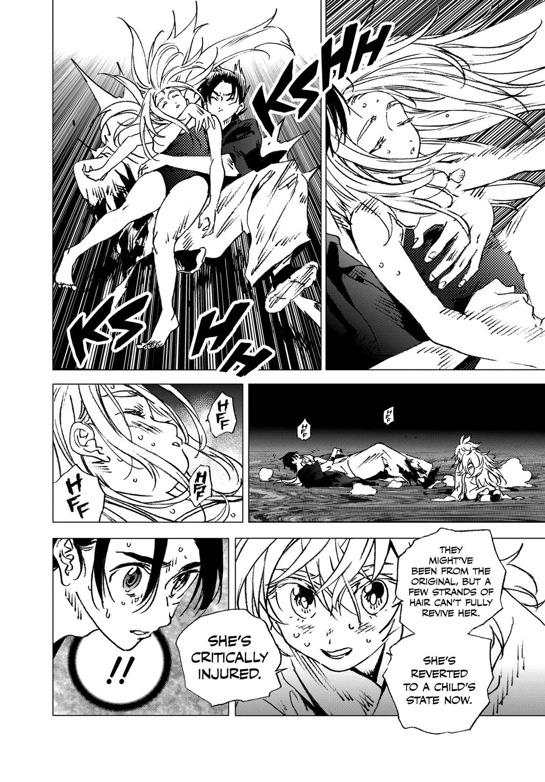 Summertime Rendering Chapter 132 - Page 7